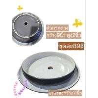 ราคา กระถางต้นไม้บอนไซ เซรามิค กระถางสวยงาม (27320191355)