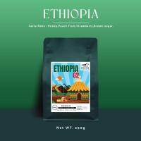 ราคา เมล็ดกาเเฟคั่ว Ethiopia by Pegasus อราบิก้า100 ขนาด 250 กรัม (28167953284)