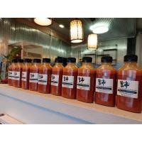 ราคา ผงชาใต้โบราณ ขายดี แถมฟรีสูตรชงสูตรปั่น (9115256924)