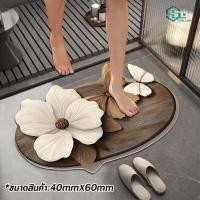 ราคา 3D ห้องน้ําดูดซับเสื่อปูพื้นนุ่มไดอะตอมโคลนห้องน้ําทางเข้าประตูพรมครัวเรือนกันลื่นแห้งเร็วเสื่อเท้า Bath Mat (54161273234)