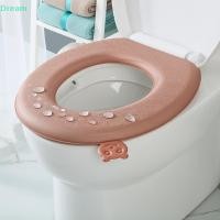 ราคา Dream Thiened EVAผ้าคลุมที่นั่งชักโครกกันน้ําUniversal Four Seasons Pad Soft Anti Slipเบาะห้องน้ําลดราคา (53010011224)