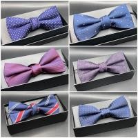 ราคา หูกระต่าย Bow Tie Premium Silk G2000 ทรงสวย ของแท้ ทุกชิ้นส่งพร้อมกล่อง G2000 มีสต๊อคพร้อมส่ง (21075792613)