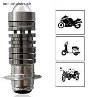 ราคา IMMO Universal 12V Dual สีไฟหน้าหลอดไฟ P15D H6 PX15D LED ไฟหน้ารถจักรยานยนต์ H6 สกู๊ตเตอร์ Motobike หัวโคมไฟ TH (57407305316)