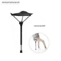 ราคา IMMO เก้าอี้พับเก้าอี้พับ Retractable Walking Aid Crutch สตูลปรับรองเท้าเดินป่าสําหรับเดินป่ากลางแจ้งปิกนิกท่องเที่ยว TH (56659579973)