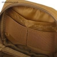 ราคา IMMO Micro Utility MOLLE กระเป๋าซองพกพาขนาดเล็ก สามารถถอดแยกได้ มีด เข็มทิศ ไฟฉาย และช่องเก็บบัตร เหมาะสำหรับสายกลางแจ้ง (56409584715)