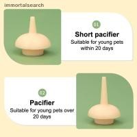 ราคา IMMO สัตว์เลี้ยงแมวขวดนมจุกนม Feeder สามารถบีบ Liquid Milk ขวดนมสําหรับทารกแรกเกิดสุนัขลูกสุนัขกระต่ายหนูแฮมสเตอร์แมว TH (55761372357)