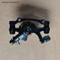ราคา IMMO 1 Pc ด้านหน้าและด้านหลังจักรยาน Caliper Mechanical Disc เบรคจักรยาน Mountain Part จักรยานเสือภูเขาดิสก์เบรกจักรยาน Part TH (54307273327)