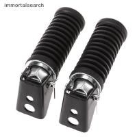 ราคา IMMO 2 ชิ้นรถจักรยานยนต์ด้านหลัง Footrests รถจักรยานยนต์หมุดเท้าใช้งานร่วมกับ Suzuki GS125 GN125 Motocross รถจักรยานยนต์อุปกรณ์เสริมเหยียบ TH (52307642381)