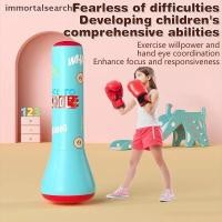 ราคา IMMO Boxing Punching Bag Boxing Boxing Thai Inflatable Boxing Bag Training Pressure Relief การออกกําลังกาย Punching Stand อุปกรณ์ฟิตเนส TH (51557268622)