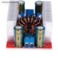 ราคา IMMO DC DC Converter 15A 400W Step up Step down Bu Boost โมดูลชาร์จโน้ตบุ๊ก TH (51211372367)