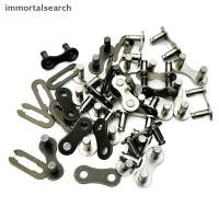 ราคา IMMO 1 ชิ้นจักรยาน Los Chain Master Link ความเร็วเดียว Qui Release Bule Chain Connector โซ่จักรยาน Link Chain Joint Chain Lo TH (47057293508)