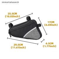ราคา IMMO Mountain Road Bike สามเหลี่ยมกระเป๋า 1L กรอบกันน้ําสําหรับด้านหน้าด้านบนหลอด Commuting และ Touring Essential TH (46010478332)