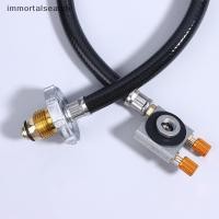 ราคา ชุดอุปกรณ์แก๊ส camping IMMO พร้อม Adapter และ Coupling สำหรับถังแก๊ส butane (46009611070)