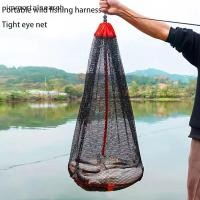 ราคา IMMO ตกปลา Landing สุทธิตกปลาจับคอลเลกชันกระเป๋า Drawstring แบบพกพาพับ Thiening ตารางขนาดเล็กถุงตาข่ายอุปกรณ์ตกปลา TH (43529299846)