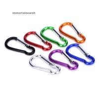 ราคา พวงกุญแจอลูมิเนียม D Ring Carabiner กุญแจคลิป สแนปฮุค (42380269481)