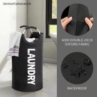 ราคา IMMO 90L ตะกร้าซักผ้าขนาดใหญ่พิเศษผ้า Oxford กันน้ําถุงซักผ้าเสื้อผ้าสกปรกตะกร้าเก็บตะกร้าซักผ้าพับได้ Travel TH (41281305797)