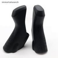 ราคา IMMO แผนที่จักรยานมือจับซิลิโคนสําหรับ Shimano 4700 5800 R7000 R3000 6600 Texture รุ่น TH (45107297299)