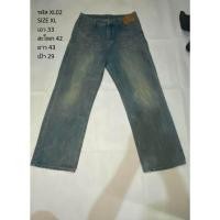 ราคา กางเกงยีนส์ขายาวทรงกระบอกใหญ่ Wide Leg Baggy Jeans สีฟอกสนิมเข้ม Dirty Denim Tinted Wash สไตล์วินเทจ ย้อนยุค Y2K (51811848118)