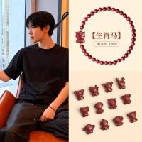 ราคา Pre order สร้อยข้อมือ 12 นักษัตร แบบแบคฮยอน ใส่เสริมความปังทั้งสวยและความหมายดี (57861017079)
