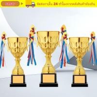 ราคา สมาร์ ถ้วยเล็กสําหรับเด็ก โมเดลการแข่งขันฟุตบอลรางวัลทองถ้วยรางวัล ของที่ระลึกหัตถกรรมถ้วยรางวัลองค์กรโลหะเด็ก (49410118381)