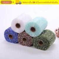 ราคา กระดาษห่อเส้นด้าย สมาร์ กระดาษห่อเกล็ดหิมะ ทําเอง ที่ใช้งานได้จริง ผ้ากอซเส้นด้ายเส้นด้ายเส้นด้ายเส้นด้ายเส้นด้ายจุดหิมะที่ทําด้วยมือ (53956576673)
