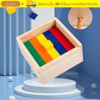 ราคา สมาร์ ก กล่องปริศนาไม้ ของเล่นบล็อกลูกบาศก์ที่สนุกสนาน การพัฒนาสมอง ลูกบาศก์ รูปร่างสร้างสรรค์ของเล่นสามมิติการศึกษาใช (47405782200)