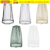 ราคา ผ้าคลุมหมวก สมาร์ ตาข่ายหัวกันยุงน้ําหนักเบาระบายอากาศได้ หมวกทําสวนตาข่ายกันแมลงกลางแจ้ง (58160855349)