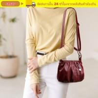 ราคา SMAR Bucket Bag กระเป๋าสะพายสีทึบหนัง Pu Zipper Womens Handbag Mom (58011160654)