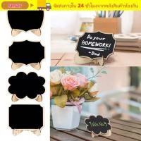 ราคา สมาร์ 10ชิ้นกระดานข้อความ บันทึกอุปกรณ์ประกอบฉากขาตั้งขาตั้งป้ายกระดานดํา มินิไม้ลูกไม้รูปร่างกระดานเขียนสีดําบ้าน (58010230890)