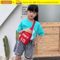 ราคา สมาร์ กระเป๋าสะพายไหล่เด็กชายเด็กน่ารักกระเป๋าคาดเอว (57359533590)