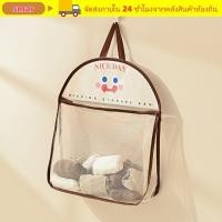 ราคา สมาร์ ครัวแขวนกระเป๋าตาข่าย ชุดชั้นในถุงเท้าการจัดเก็บความจุขนาดใหญ่การจัดเก็บถุงตาข่าย ถุงเก็บนํามาใช้ใหม่ของเล่นการจัดเก็บกร (57210218246)