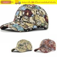 ราคา สมาร์ หมวกเบสบอลหมีน่ารัก การ์ตูนผ้าฝ้าย หมวกวัยรุ่น หมีน้อยพิมพ์หมีหมวก สแน็ปแบ็ค ผ้าฝ้าย (56861723728)