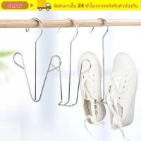 ราคา สมาร์ ราวตากรองเท้า ชั้นวางรองเท้ากันลมประหยัดพื้นที่ สิ่งประดิษฐ์ตากรองเท้าสแตนเลสแบบแขวน (56710365627)