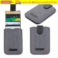 ราคา SMAR ผู้ถือบัตรเครดิตกาวสติกเกอร์หนัง PU 5 ดึงกระเป๋าบัตรเครดิต (56610547454)