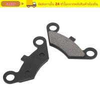 ราคา SMAR 2 PCS แผ่นดิสก์เบรคสําหรับ CFMoto ATV UTV ผ้าเบรคกึ่งโลหะ ATV Dirt Bike ผ้าเบรค ด้านหน้าและด้านหลังชุด Quad Bike Buggy ผ้าเบรค (56560961451)