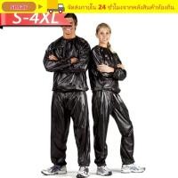 ราคา SMAR ชุดเหงื่อซาวน่า ชุดออกกําลังกายลดน้ําหนักหนัก Hoodies Fitness S 4XL Anti Rip Calorie Burner ชุดเหงื่อซาวน่าฟิตเนสยิม (55910855320)