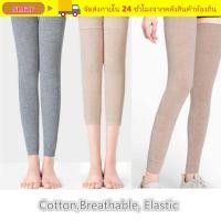 ราคา SMAR 1 คู่สนับเข่าแฟชั่นยืดหยุ่นสนับเข่าระบายอากาศ (55710855384)