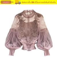 ราคา สมาร์ 2ชิ้น เซ็ตเสื้อแขนยาว วินเทจแฟชั่นตัดด้านบน ฤดูร้อนสบายๆลูกไม้พัฟผู้หญิงเกาหลีเสื้อเสื้อผ้าผู้หญิง (55010456156)
