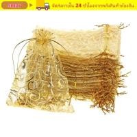 ราคา สมาร์ 50 100ชิ้นเครื่องประดับ กระเป๋า ห่อ ทอง เชือกรูด งานแต่งงานโปรดปรานถุงของขวัญ ออร์แกนซ่า 9 12เซนติเมตร10 15เซนติเมตรต่างหูถุงเก็บขนมแต่งงานถุงของขวัญ (54110852879)