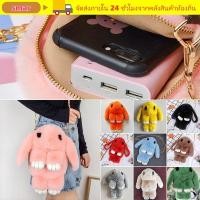 ราคา สมาร์ กระเป๋าสะพายข้างหนึ่ง ตุ๊กตากระต่ายสองกระเป๋าสะพาย ของขวัญหรูหราข้ามโซ่กระเป๋าสะพายข้างสาว (53960218452)