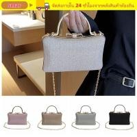 ราคา SMAR Messenger Bag กระเป๋าสะพายผู้หญิงกลิตเตอร์ กระเป๋าจัดเลี้ยงชุดราตรี Rhinestone (53810767641)