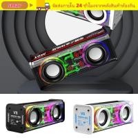 ราคา SMAR Mecha Speakers Light Effect Mini Size Bluetooth 5 0 Speakers Light Loudspeaker Transparent Double Bass ลําโพงไร้สาย (53160307982)