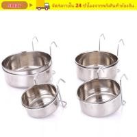 ราคา สมาร์ ท่องเที่ยวอาหารชามน้ําร้อนขายแขวนกรงถ้วยลูกสุนัขแมวแขวนป้อนจาน (53060594997)