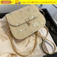 ราคา กระเป๋าสะพายไหล่ผู้หญิง สไตล์น่ารักสำหรับฤดูร้อน (52709392945)