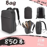 ราคา กระเป๋าเป้สำหรับใส่ Notebook (5853568169)