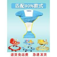 ราคา Walker Accessories Cushion Walker Cushion Walker Cushion Baby Walker Cushion Pocket Cloth Old Style Non Universal Stroller Cushion (50761002984)