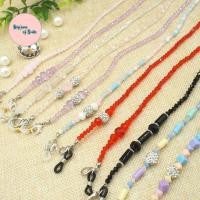 ราคา Set 4 สายคล้องแมส หรูหรา ไฮโซ สายคล้องแมส สายคล้องแว่น ลูกปัดคริสตัลและมุก สำหรับเด็กและผู้ใหญ่ (7682117541)