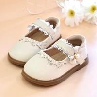 ราคา J Milada Kids รองเท้าคัทชูเด็ก รองเท้าเด็กผู้หญิง รองเท้าเจ้าหญิง หัดเดิน 3 ขวบ หนังนุ่ม เบา ใส่สบาย Metoo01 (26430939374)