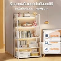 ราคา ลดล้างสต็อก ชั้นวางของ ชั้นวางสินค้า ชั้นวางของเหล็ก5 6ชั้น แข็งแรงมาก ตู้หนังสืออเนกประสงค์ ชั้นเหล็ก (27909067278)