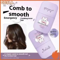 ราคา GGSLA Hair Wax Sti สําหรับวิกผม Fly Professional Frizz Fixed Fluffy สําหรับเด็กผู้ชายผู้หญิงผมหัก Artifact ครีมจัดแต่งทรงผมใหม่ (41829140659)